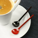 工房アイザワ 朱塗り純銅洋食器 デミタススプーン ( aizawa 日本製 純銅 スプーン カトラリー 燕三条 コーヒースプーン デザート 紅茶 コーヒー 洋食器 アイザワ 銅 朱塗り 黒塗り 高級感 重厚感 高品質 シンプル ) 【39ショップ】