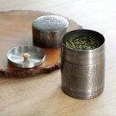 工房アイザワ 茶筒 ブラックピーマン ティーキャディ—黒染茶筒 ( 茶葉容器 茶缶 お茶缶 保存缶 お茶容器 aizawa ステンレス 密閉 日本製...