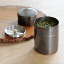 工房アイザワ 茶筒 ブラックピーマン ティーキャディ—黒染茶筒 ナチュラル ( 茶葉容器 茶缶 お茶缶 保存缶 aizawa ステンレス 密閉 日本...