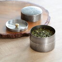 工房アイザワ 茶筒 ブラックピーマン ティーキャディ—黒染茶筒 ハーフ ( 茶葉容器 茶缶 お茶缶 保存缶 お茶容器 aizawa ステンレス 密閉...