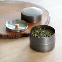 工房アイザワ 茶筒 ブラックピーマン ティーキャディ—黒染茶筒 ハーフ ナチュラル ( 茶葉容器 茶缶 お茶缶 保存缶 aizawa ステンレス 密...