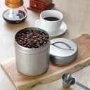 工房アイザワ 保存容器 ブラックピーマン珈琲缶 L ( 珈琲缶 コーヒー缶 保存 容器 aizawa ステンレス 密閉 おしゃれ 日本製 コーヒー 珈琲 コーヒー豆 小物入れ キャニスター 乾物保存 缶 保存缶 食品保存 アイザワ )【39ショップ】