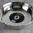 工房アイザワ 蒸し器 蒸し用目皿 足付 直径24cm ( aizawa 日本製 ステンレス 目皿 蒸し皿 蒸し台 蒸し板 スチームプレート アイザワ 蒸し 蒸皿...