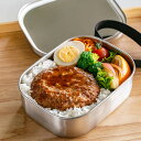 工房アイザワ 弁当箱 UTILE 角型 角長 小判型 ランチボックス ( 350ml 500ml 570ml 670ml 700ml 900ml 1000ml ...