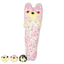 ガラガラ スティック くまちゃん おもちゃ 赤ちゃん 日本製 ( おもちゃ 玩具 ぬいぐるみ あおむし がらがら にぎにぎ ベビートイ 赤ちゃん ベビー ギフト かわいい ハンドメイド ベビーラトル 音が鳴る 女の子 男の子 出産祝い ) 【39ショップ】