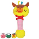 ガラガラ スティック おもちゃ 赤ちゃん 日本製 ( 綿100% 知育玩具 玩具 がらがら にぎにぎ 子供 ベビートイ ベビー カラフル 音が鳴る どうぶつ ア...