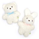 ガラガラ プチバニラ ぬいぐるみ 赤ちゃん 日本製 ( ラトル がらがら にぎにぎ 玩具 鈴入り ベビー 新生児 男の子 女の子 プレゼント かわいい ベビーラ...