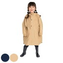 雨具 キッズ ドルマンポンチョ M カッパ ( レインコート ポンチョ 子ども 100cm〜120cm 撥水 幼稚園 保育園 小学生 男の子 女の子 シンプル ...