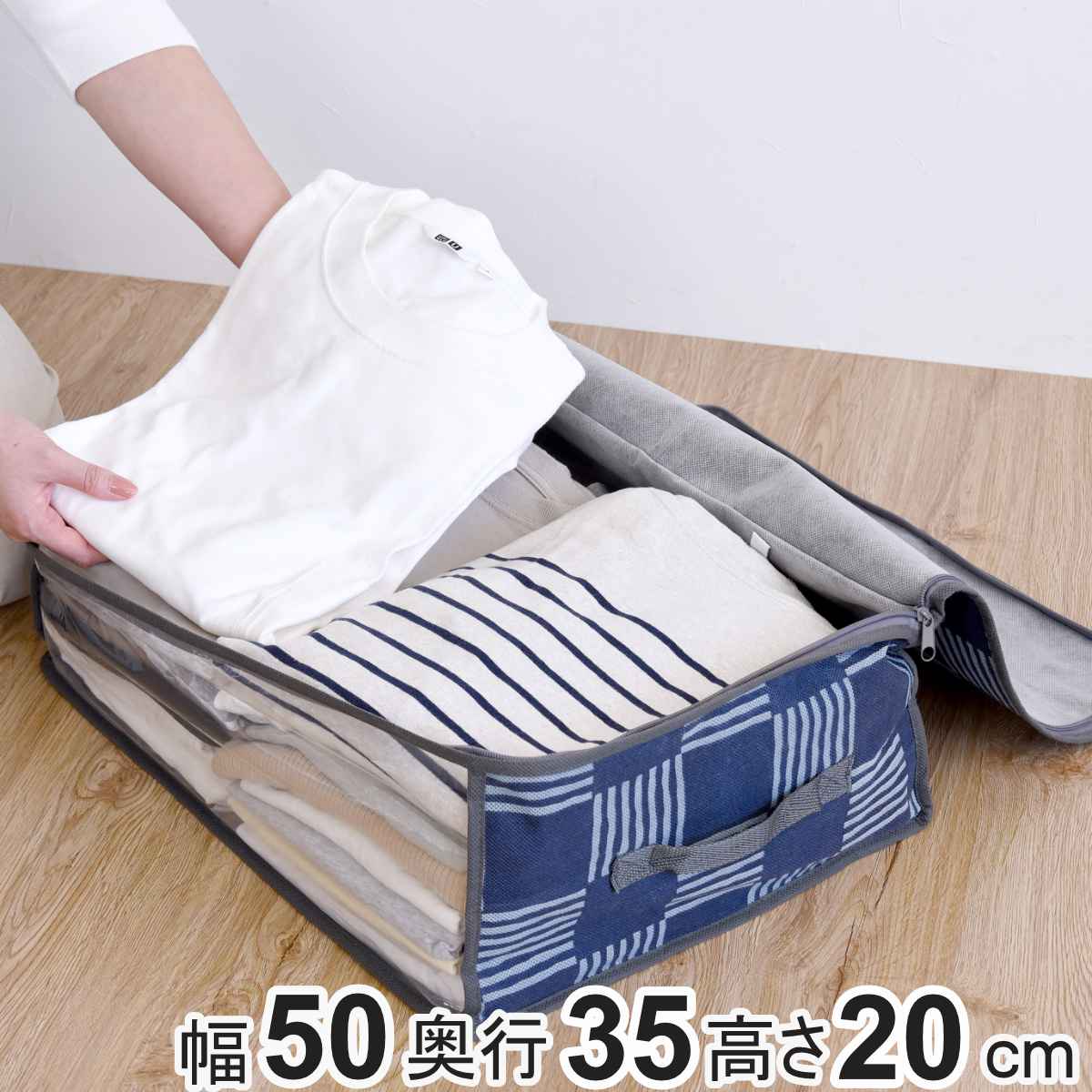 ��ú�ɥ��˲ù���Ǽ������ ���� �� ��50cm�߱���35�߹⤵20cm �����Ǽ������ �Կ��� ��Ǽ�� ���� �ý� ���� ��Ǽ �����Ǽ�� ���դ� �������դ� ...