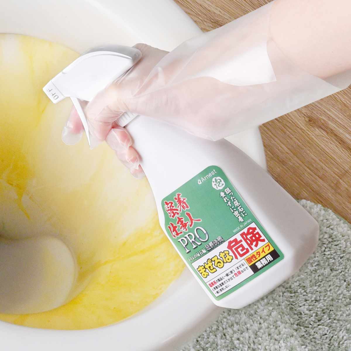 �ȥ��������� Ǣ�н���� ������ �ȥ��� ���� Ǣ�������� ���� ̩��Ż��� �� �ȥ����ݽ� ���꡼�ʡ� ���ץ졼 400ml Ǣ�� ̩��ˢ ���� �ȥ����ݽ���...