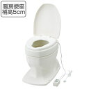 リフォームトイレ 和式トイレ用 暖房便座 補高スペーサー 5cm 段差なし 工事不要 据置式 サニタリエース OD 介護用品 ( 送料無料 洋式便座 和式トイレ 簡易 設置 介護 洋式 トイレ 後付け かぶせるだけ 便座 暖房 座面 高さ調節 ) 【39ショップ】