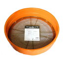 園芸用品 ふるい ( フルイ 園芸用 土つくり ガーデニング 畑つくり 土 庭つくり 家庭菜園 花壇 腐葉土 肥料 ガーデン 畑 農業 農業資材 農業用品 )【...