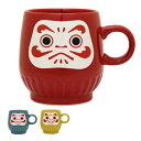 マグカップ 300ml だるま コップ 食器 絵変わり 磁器 ( マグ カップ 温度変化 絵柄 変わる 感温マグカップ 温度 絵 柄 変化 感温マグ 色が変わる 和モダン ) 【39ショップ】(3)