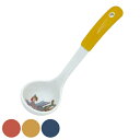 レンゲ 16cm おまち堂 ひとくちおたま 中華食器 お玉 磁器 ( 食洗機対応 れんげ スプーン カトラリー ラーメン 蓮華 スープ 昔ながら ラーメンレンゲ...