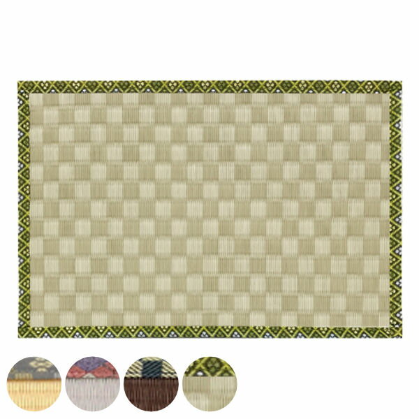 ティーマット 30×21cm ランチョンマット 畳と暮らす 畳 プレイスマット プラスチック 日本製 （ プレー..