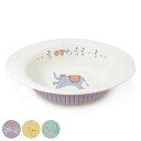 カレー皿 24cm おまち堂 皿 食器 洋食器 磁器 同色5枚セット ( 電子レンジ対応 食洗機対応 カレーボウル 中皿 鉢 深皿 カレープレート ボウル リム...