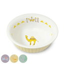 サラダボウル 15cm おまち堂 皿 食器 洋食器 磁器 同色3個セット ( 電子レンジ対応 食洗機対応 ボウル 中鉢 深皿 シリアルボウル カレーボウル 小さ...