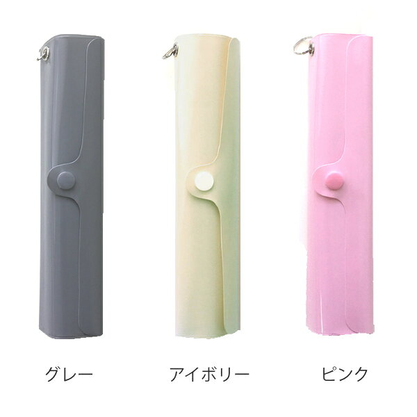マスクケース マスク 収納 一時置き PVC （ 持ち運び 携帯 マスク入れ マスク収納 2枚 仕切り 衛生的 清潔 コンパクト リング付き スリム 仮置き 一時保管 ） 【39ショップ】 interior-palette-10120918 インテリアパレット サンプル画像2