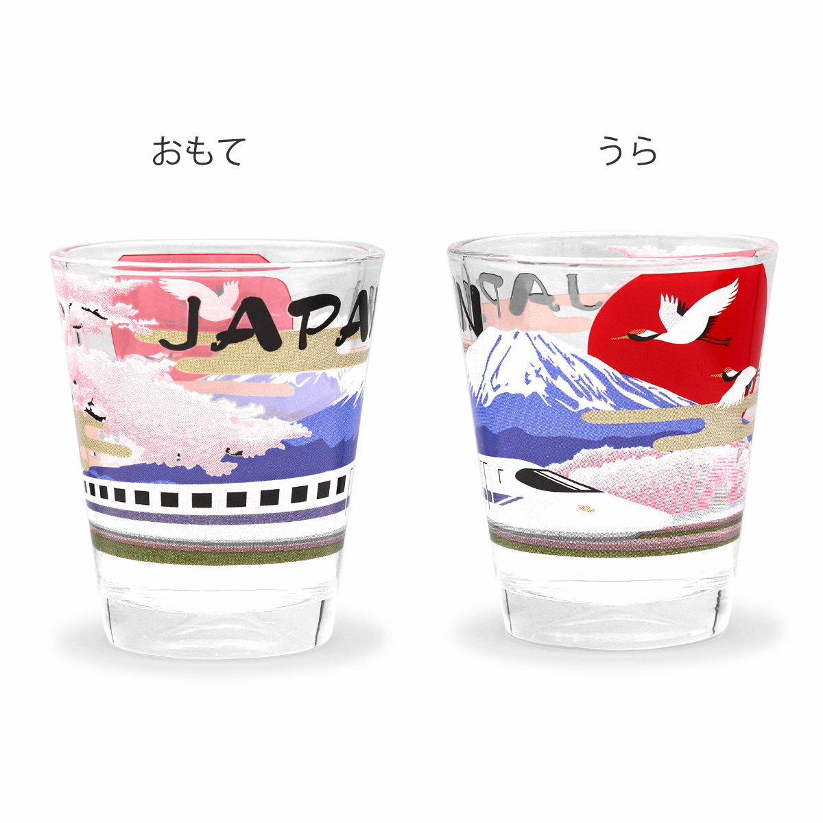 ����åȥ��饹 65ml JAPAN����åȥ��饹 �� ���饹 ���饹 ���å� ��� ���� �� �¥���� ���� �ٻλ� Ļ�� ���� ������ �ˡ�39����åס�