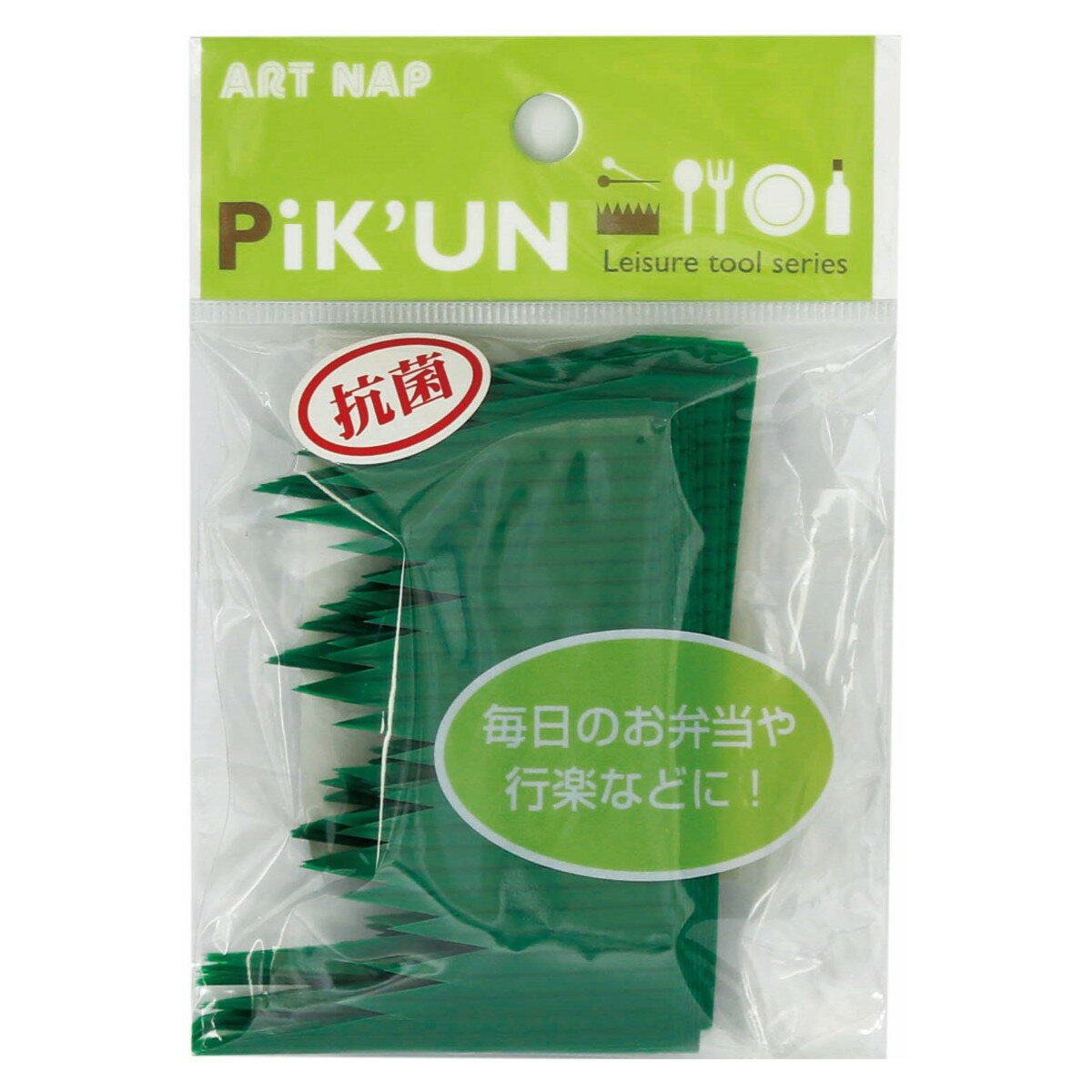 抗菌バラン 100枚入り ( バラン 100枚入 抗菌 弁当 お弁当 仕切 仕切り おかず用 日本製 シンプル 緑 ミドリ 便利 お弁当グッズ お弁当小物 弁当...