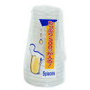 クリアカップ 使い捨てコップ ビールカップ 600ml 5個入 ( クリアコップ コップ 使い捨て容器 プラスチック プラカップ 使い捨て 透明 クリア 使い捨...