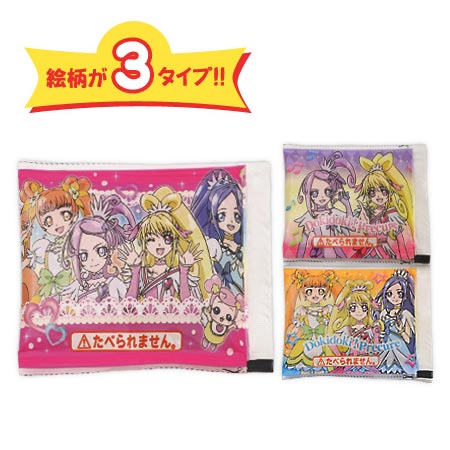 ■在庫限り・入荷なし■保冷剤 3連パック ドキドキ！プリキュア 子供用 キャラクター （ ドキドキプリキュア ）