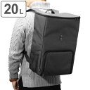 保冷バッグ リュック型 20L ( コンパクト 折りたたみ リュックサック 保冷リュック 保冷 バッグ リュック 買い物バッグ ショッピングバッグ エコバッグ 大容量 ショッピング アウトドア おしゃれ かわいい ) 【39ショップ】