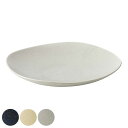 プレート 20cm 四方皿 同色3枚セット ( 陶磁器 日本製 美濃焼 お皿 中皿 角皿 スクエア おしゃれ かわいい シンプル 皿 サラダ おかず皿 一品料理...