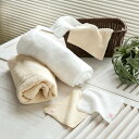 タオル 泉州 18×18cm 34×80cm 60×130cm いとやのタオル オーガニックコットン 日本製 ( ミニタオル フェイスタオル バスタオル 綿100 コットン 厚手 無地 ハンカチ 汗拭き 手拭き デイリータオル ウォッシュタオル 純国産 )【39ショップ】