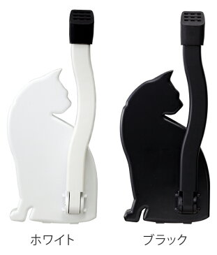 ドアストッパー 猫 AKS-05 ( 扉 玄関 おしゃれ 室内 引き戸 ネコ ねこ スマイルキッズ ) 【5000円以上送料無料】
