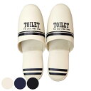 トイレスリッパ 拭けるスリッパ Wライン ( トイレ用スリッパ トイレ スリッパ 拭ける 男女 トイレ用品 トイレタリー Toilet 撥水 抗菌 シンプル ネ...