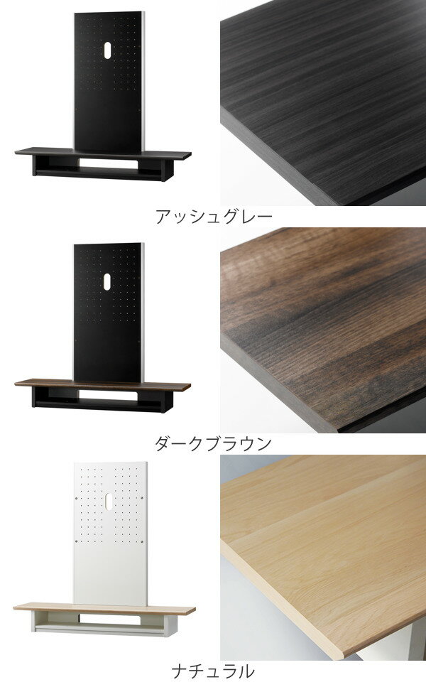 テレビ台 壁寄せ フロアスタンド 65V型対応...の紹介画像3