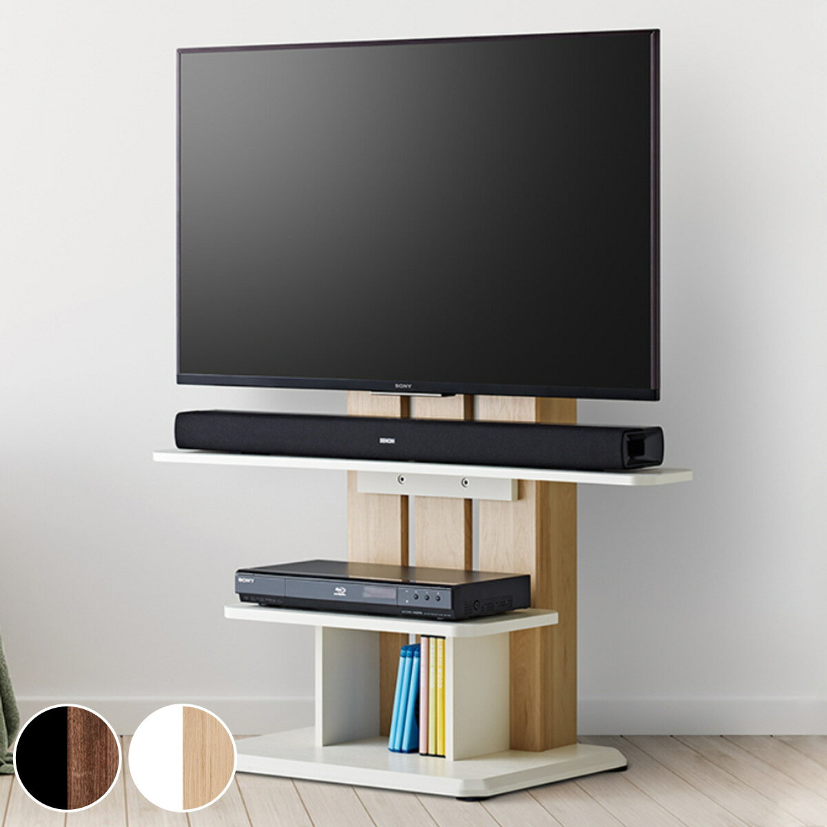テレビ台 フロアスタンド 北欧風 キャスター付 55V型対応 ベース幅59cm （ 送料無料 TV台 テレビスタンド TVスタンド 壁よせ 収納付き 収納 棚付き テレビボード TVボード 壁面 ダークブラウン ナチュラル 木目調 ） 【39ショップ】