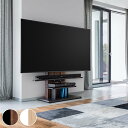 テレビ台 フロアスタンド 北欧風 キャスター付 77V型対応 幅69cm ( 送料無料 TV台 テレビスタンド TVスタンド 壁よせ 収納付き 収納 棚付き テ...