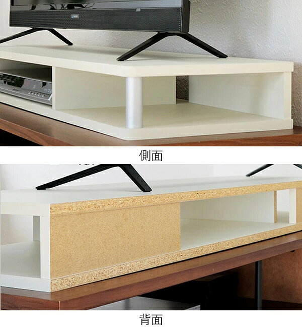 ちょい足しラック 幅110cm テレビ台 AV...の紹介画像3