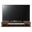 ちょい足しラックプラス 幅79cm 背面収納付 テレビ台 AVボード ( PC台 パソコン台 TVボード テレビラック 高さ調整 高さ足し TV台 DVDラック テレビボード AVラック シンプル 高さ出し 付け足し 木目 ブラウン 高さ10cm )【39ショップ】(3)