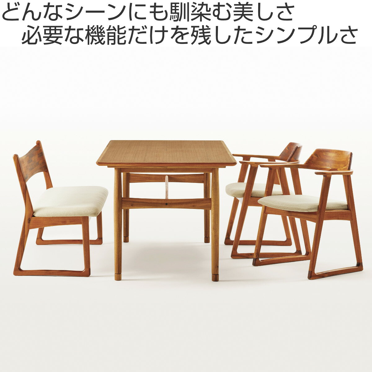 ダイニングベンチ 背付 幅118.5cm LDベンチ EDDA ( 開梱設置 エッダ 背もたれ付き 2人掛け ベンチ ファブリック 撥水加工 取り外し可能なカバー 天然木 無垢材 北欧 アカシアマンギウム イス 椅子 木製 )【39ショップ】