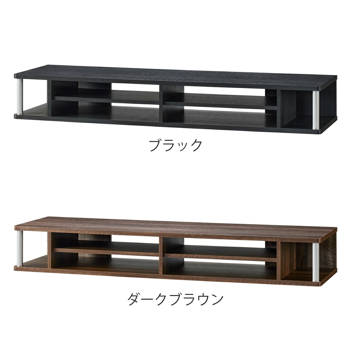 テレビ台 幅125cm 55インチ対応 ちょい足しラック 完成品 2段 ( 棚 TV台 TVボード テレビラック 高さ調整 高さ足し ラック 二段 テレビボード AVラック シンプル 高さ出し ブラック ダークブラウン )【39ショップ】 [3]