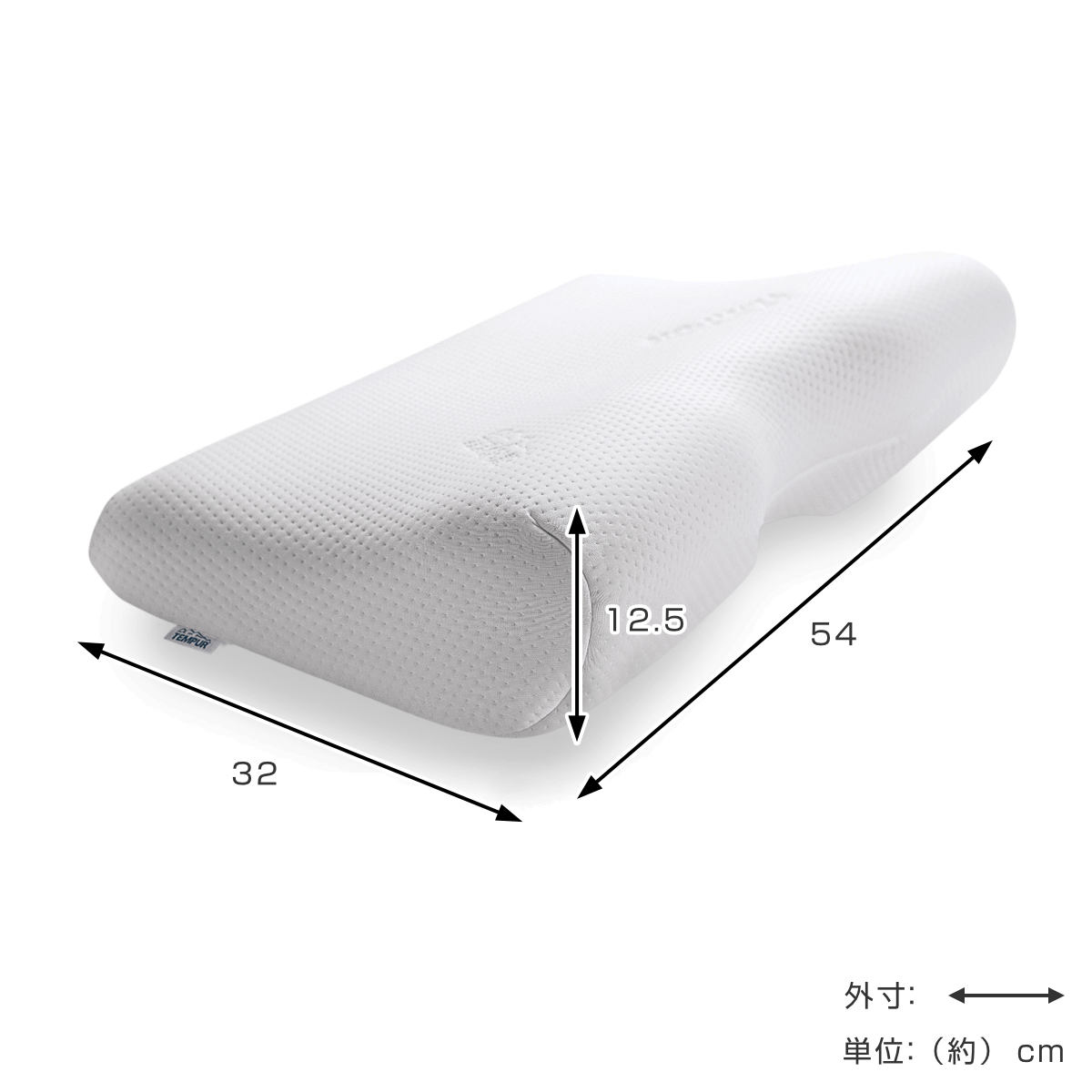 テンピュール 枕 エルゴプラスピロー Lサイズ ( TEMPUR まくら 化粧箱 首こり 安眠 抗菌防臭 3年保証 マクラ ピロー 抗菌 防臭 フィット 快眠 仰向け 横向き 寝つき改善 健康 )【39ショップ】 [2]