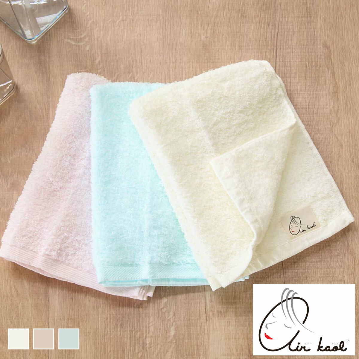 タオル エアーかおる ベビマム ハンドタオル フェイスタオル スリムバスタオル バスタオル 34×40 34×85 34×120 60×120 （ タオル 綿 コットン おぼろタオル 浅野撚糸 国産 ふわふわ ギフト 吸水 日本製 バスタオル 速乾 ）【39ショップ】