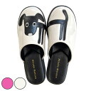 スリッパ 外履きサンダル クロ 約23.5cm ( サンダル つっかけ 外履き レディース マタノアツコ エナメル ヒール付き ベランダ バルコニー ちょい履き...