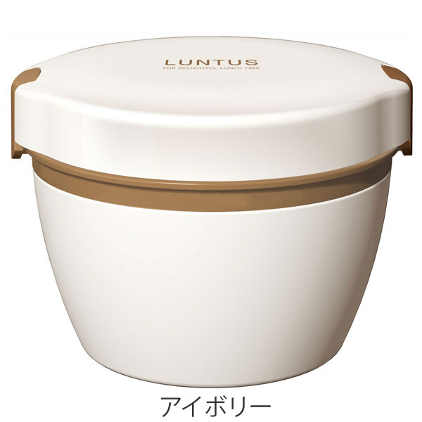 保温弁当箱　カフェスタイルランチ　カフェ丼ランチ　800ml　ステンレス製 （ どんぶり 弁当箱 ランチジャー 保温 ランチボックス お弁当箱 丼 どんぶり保温ランチ どんぶり型 食洗機対応 電子レンジ対応 真空断熱構造 ランチポット 大容量 ） 【5000円以上送料無料】