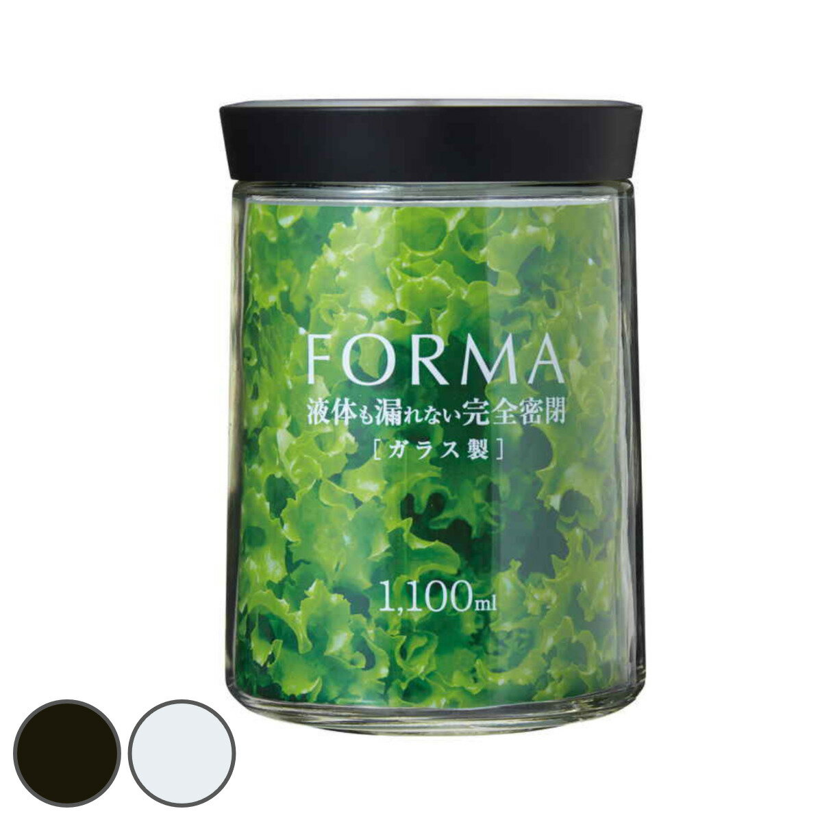 保存容器 フォルマ 密閉ガラスポット 1100ml ガラス製 MG-1100 4個セット （ 密閉容器 ガラス容器 保存瓶 ガラス製保存容器 ガラス保存容器 保存びん 食品保存容器 フードストッカー 硝子容器 キャニスター ガラス製容器 ）【39ショップ】のサムネイル