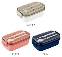 汁漏れしない弁当箱 をギフト 女性向けおしゃれランチボックスのおすすめプレゼントランキング 予算3 000円以内 Ocruyo オクルヨ 汁漏れしない弁当箱 をギフト 女性向けおしゃれランチボックスのおすすめプレゼントランキング 予算3 000円以内 Ocruyo オクルヨ