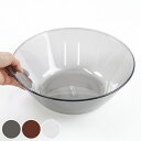 湯桶 レリッシュ RELISH クリア 洗面器 ( 湯おけ 風呂桶 透明 おしゃれ 風呂おけ ウォッシュボール せんめんき お手入れ簡単 壁掛け 吊下げ 収納 ...