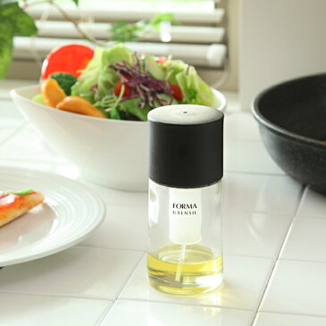 調味料入れ オイルスプレー 適正容量25ml ガラス フォルマHG ( オイルミスト 油さし 油差し 油入れ 油 オイル オリーブオイル ガラスボトル 詰め替え 入れ ボトル 容器 ディスペンサー )【39ショップ】