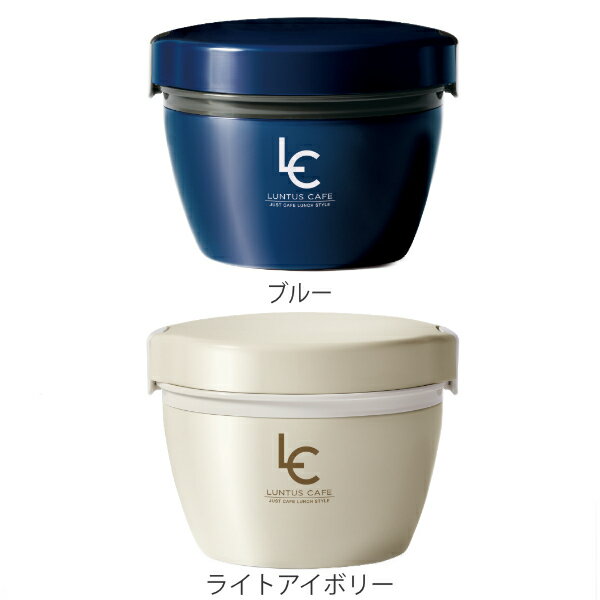 弁当箱 保温 800ml ランタス カフェ丼 （ 送料無料 保温弁当箱 保冷 お弁当箱 丼 食洗機対応 レンジ対応 食洗機OK レンジOK 弁当 丼ぶり 大容量 男子 真空断熱構造 ステンレス 保温ランチボックス ）【39ショップ】