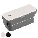 弁当箱 2段 800ml 抗菌 ランタス 箸 ランチバッグ付き ( お弁当箱 ランチボックス レンジ対応 食洗機対応 抗菌加工 大容量 男子 レンジOK 食洗機OK 二段 弁当 お弁当 仕切り付き 男性 大人 ) 【39ショップ】(3)