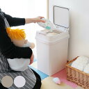 ゴミ箱 19L 密閉 プッシュ式 （ ごみ箱 約20L 約20リットル 幅23 プッシュ ふた付き 分別 角型 ニオイ漏れしにくい パッキン付き コンパクト ニオイ漏れ 防止 生ゴミ シンプル 赤ちゃん ペット キッチン シンク下 棚下 日本製 ）