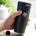 水筒 370ml ステンレス ワンタッチ 真空断熱携帯タンブラー コーヒー ( ワンプッシュ 保温 保冷 コーヒー用 ステンレスマグボトル おしゃれ タンブラー...
